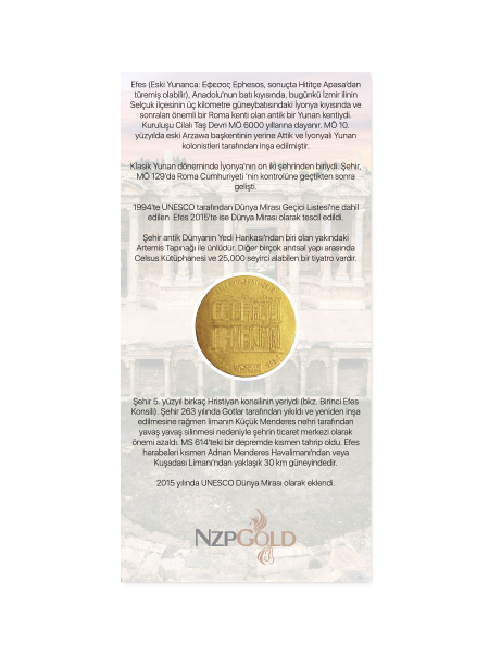 0.25 Gram EFES ANTİK KENTİ