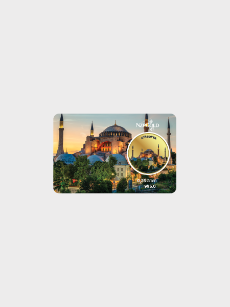 0.25 Gram Ayasofya Gram Altın